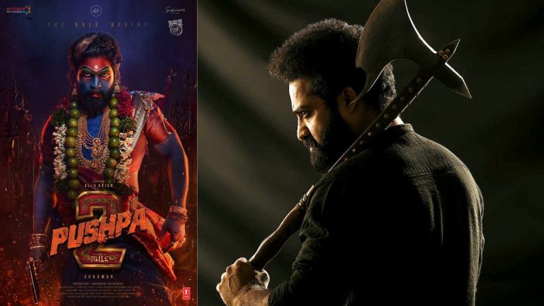 Devara : పుష్ప 2 దారిలో దేవర 2.. కొరటాల మాస్ జాతర ప్లానింగ్.?