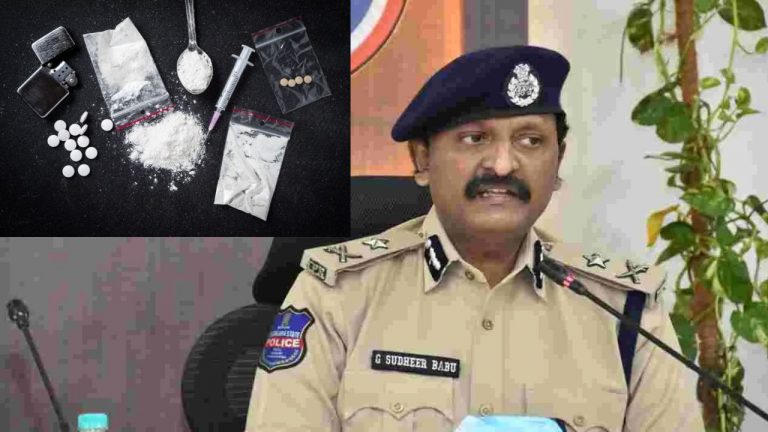Rachakonda CP: ర్యాపిడో, ఓలా, ఉబేర్ ద్వారా హెరాయిన్ డ్రగ్ సరఫరా..