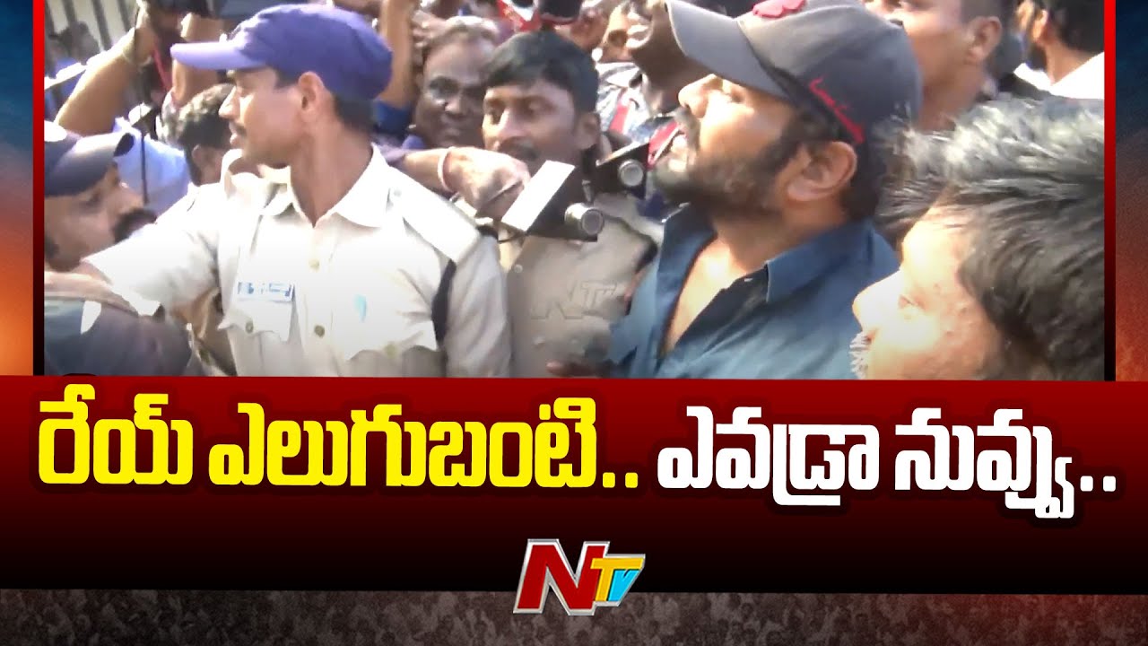 Manchu Manoj: మొన్న పంది పి**డా.. ఇప్పుడు ఎలుగు బంటి.. ఏందయ్యా మనోజ్?