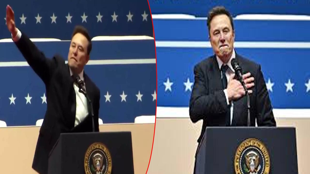 Elon Musk: ట్రంప్ ప్రమాణస్వీకారంలో ఎలాన్ మస్క్ అత్యుత్సాహం.. వివాదానికి దారితీసిన ‘నాజీ సెల్యూట్’