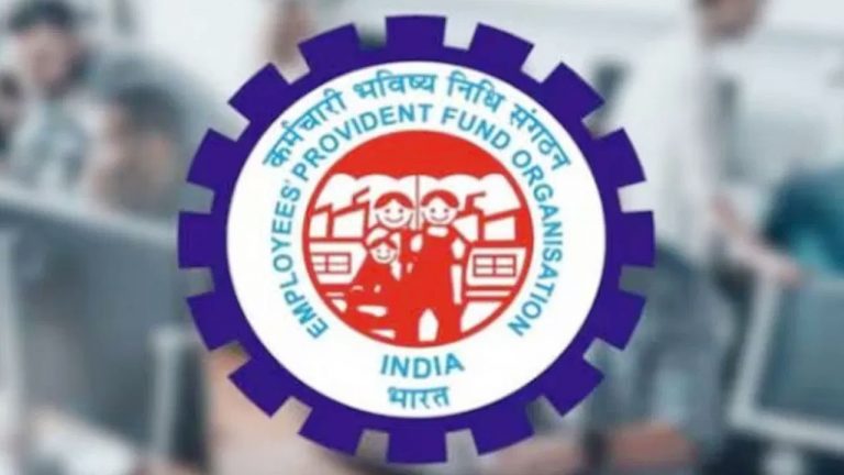 EDLI Scheme: పీఎఫ్ ఖాతా ఉందా? ఫ్రీగా రూ. 7 లక్షలు పొందే ఛాన్స్!.. ఎలా అంటే?