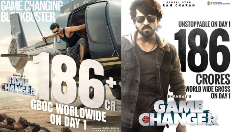 Game Changer : గేమ్ ఛేంజర్ ఫస్ట్ డే కలెక్షన్స్.. ఆ రెండు సినిమాలు ఔట్