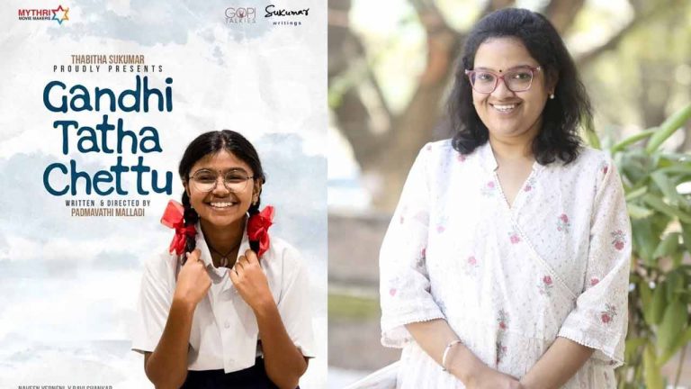 Gandhi Tatha Chettu: చెట్టుకు, మనిషికి లవ్‌స్టోరీ.. సుకుమార్ కుమార్తెకు అందుకే గుండు: పద్మావతి మల్లాది ఇంటర్వ్యూ