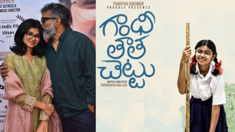 Sukriti Veni:  సుకుమార్ పై సంచలన కామెంట్స్ చేసిన కూతురు