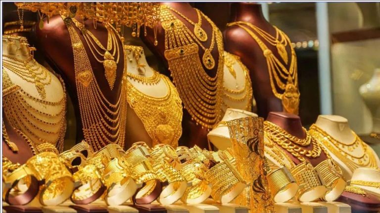 Gold Price Today : ఆశలు ఆవిరి.. భారీగా పెరిగిన బంగారం ధరలు