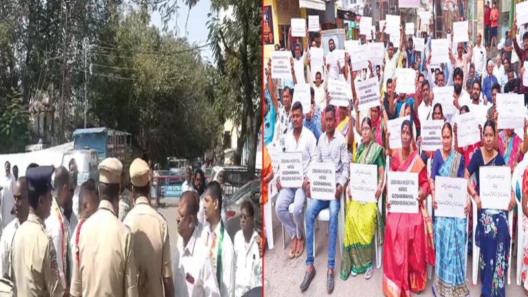 Goshamahal Tension: గోషామహల్ బంద్⁬కు స్థానికులు, వ్యాపారులు పిలుపు..