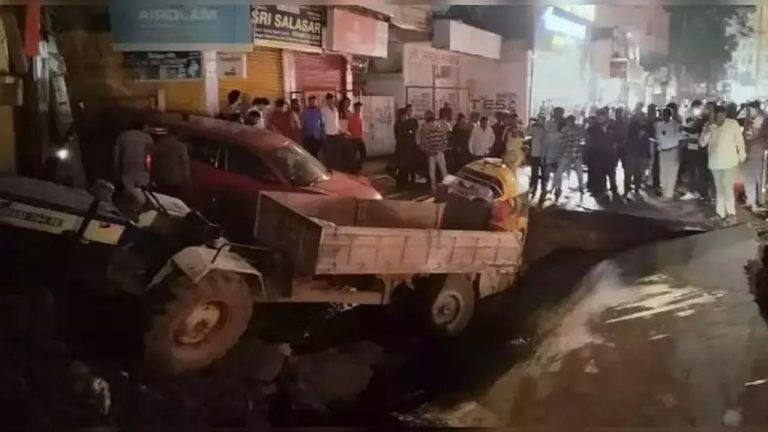 Chakwadi Nala Break: గోషామహల్‌లో మరోసారి కుంగిన చాక్వాడి నాలా..