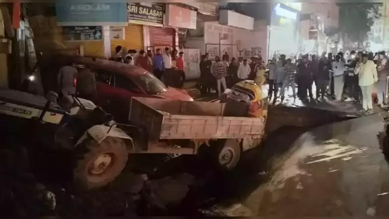 Chakwadi Nala Break: గోషామహల్‌లో మరోసారి కుంగిన చాక్వాడి నాలా..