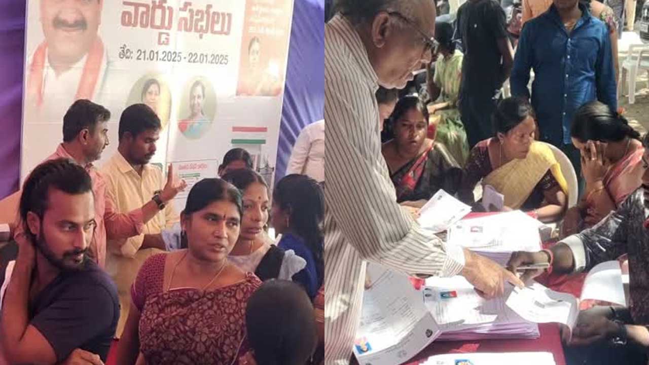 Grama Sabhalu : తెలంగాణలో ముగిసిన గ్రామ సభలు.. అభ్యంతరాలపై కీలక నిర్ణయం