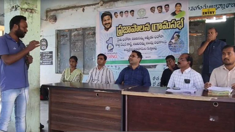 Grama Sabalu : గ్రామ సభల్లో లొల్లి లొల్లి.. అధికారులను నిలదీస్తున్న గ్రామస్తులు