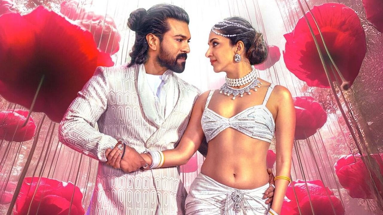 Game Changer: నానా హైరానా కూడా వచ్చేసింది!