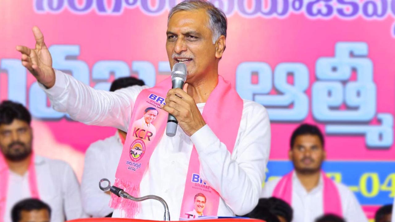 Harish Rao: ప్రభుత్వ నిర్లక్ష్యం 8వేల మంది రిటైర్డ్ ప్రభుత్వ ఉద్యోగులకు శాపంగా మారింది