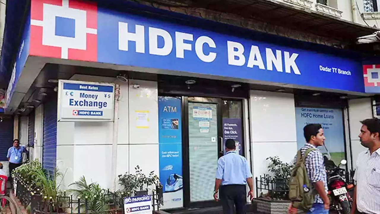 HDFC: ఆ రెండు రోజులు బ్యాంకు సేవలు బంద్!.. పనుంటే ముందే చూసుకోండి
