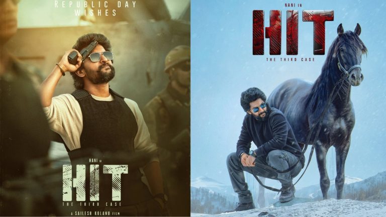 HIT 3: నాని ‘రా’ సినిమాకి సెన్సార్ కష్టాలు?