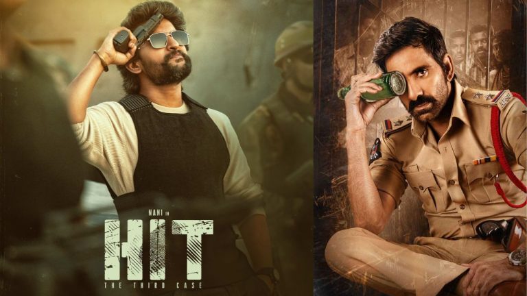 HIT : నాని నిర్మాతగా మాస్ మహారాజ్ హీరోగా