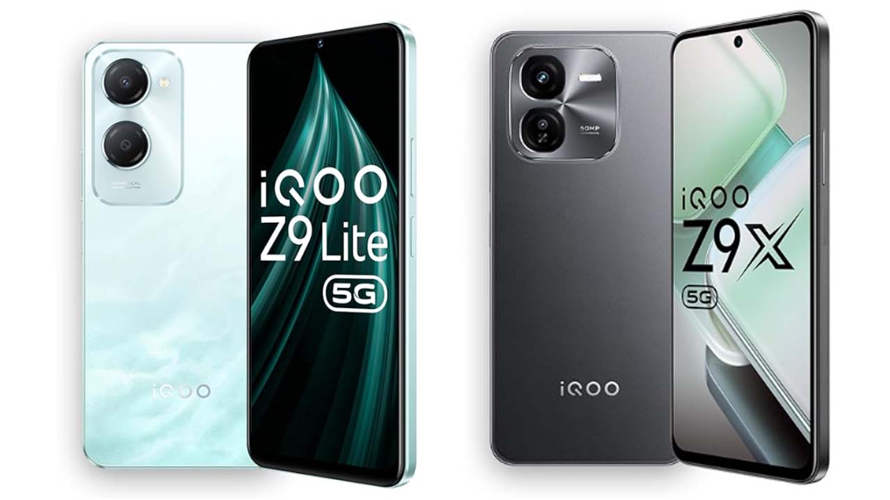 Amazon Great Republic Day Sale 2025: న్యూ స్మార్ట్ ఫోన్ కొనాలనుకుంటున్నారా?.. ఐకూ ఫోన్లపై వేలల్లో డిస్కౌంట్!