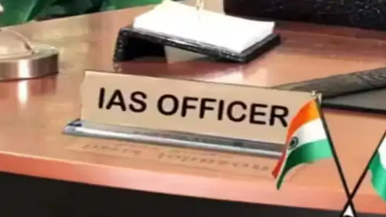 IAS Officers Transfer: మధ్యప్రదేశ్ లో 42 మంది  ఐఏఎస్ అధికారుల బదిలీ