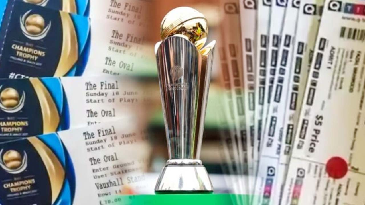 Champions Trophy 2025: రేపటి నుంచే ఛాంపియన్స్ ట్రోఫి టికెట్లు విడుదల.. టీమిండియా ఫ్యాన్స్ కు షాక్!