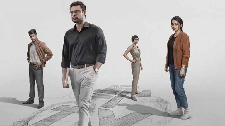 Identity: తెలుగులోకి మలయాళ థ్రిల్లర్ ‘ఐడెంటిటీ’