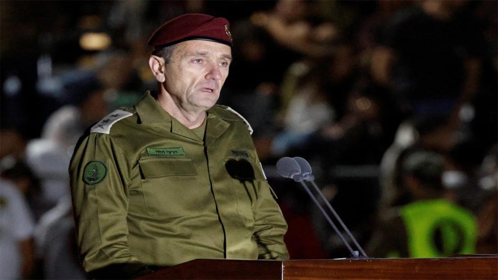 Idf Chief Halevi