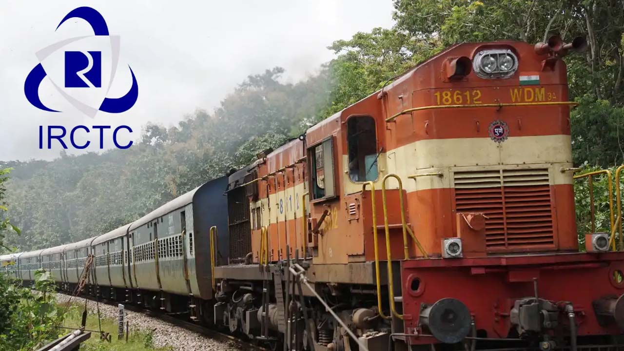 IRCTC: ట్రైన్ టికెట్ కు డబ్బులు లేకపోయినా.. జీరో పేమెంట్‌తో ఇలా బుక్ చేసుకోవచ్చు!
