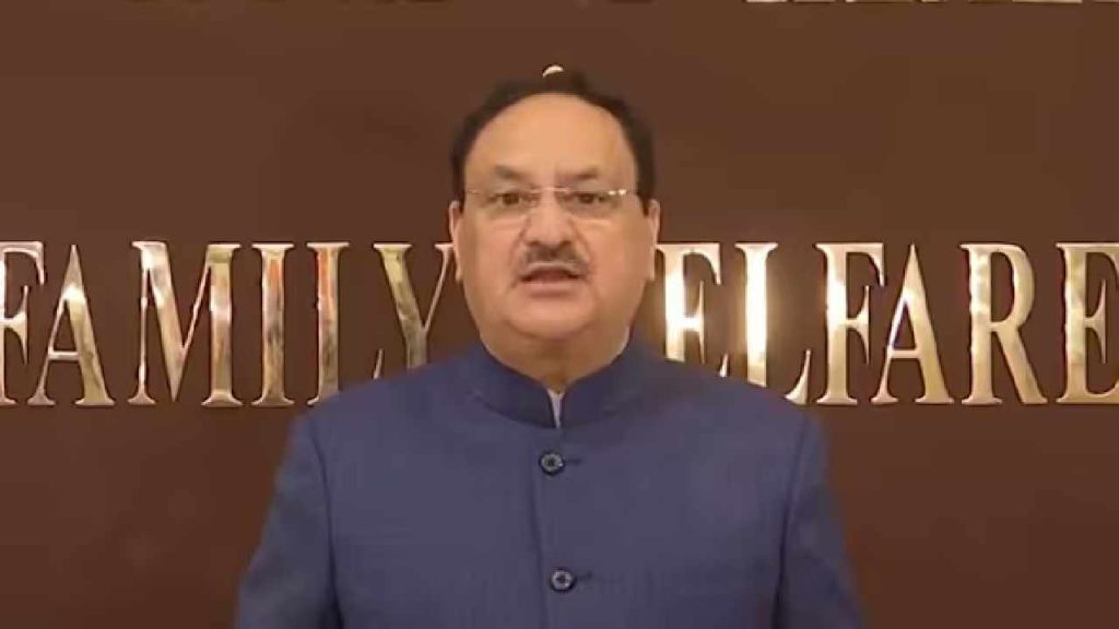 Jp Nadda