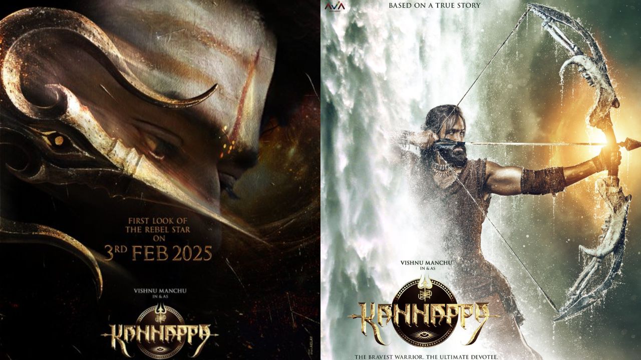 Kannappa : కన్నప్ప రెబల్ స్టార్ ఫస్ట్ లుక్ రిలీజ్ ఆ రోజే