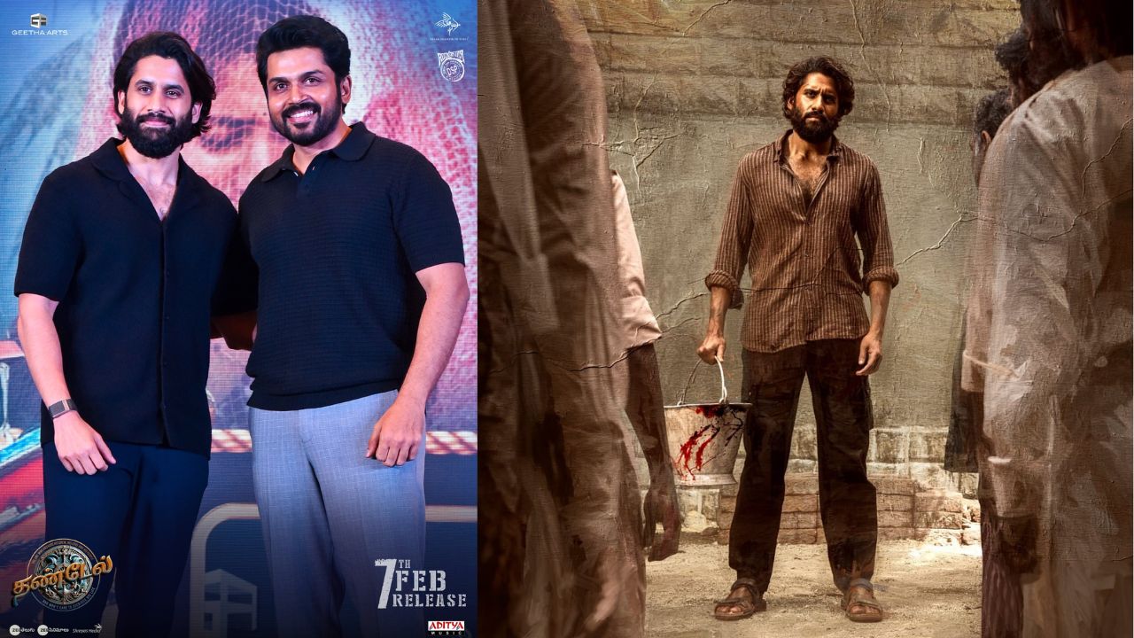 Karthi : తండేల్ రియల్ స్టోరీ అని తెలిసి ఆశ్చర్యపోయాను