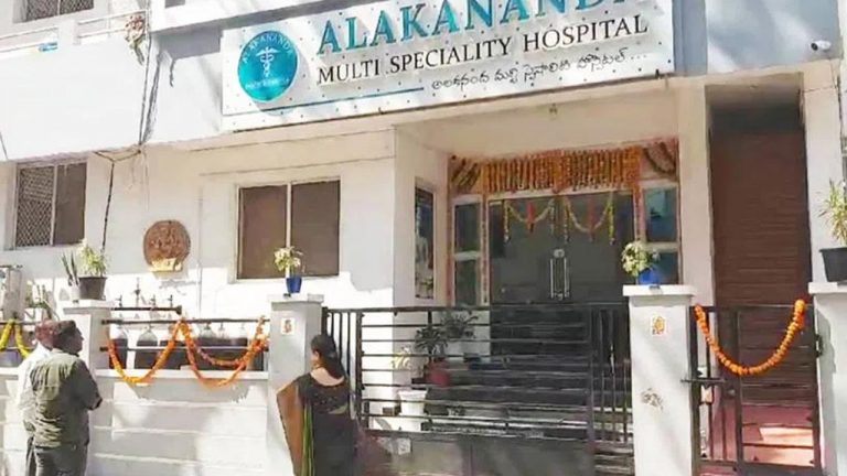 Kidney Racket: కిడ్నీ రాకెట్‌పై తెలంగాణ మెడికల్ కౌన్సిల్ ఆగ్రహం..