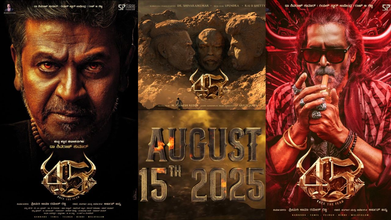45The Movie : రిలీజ్ డేట్ ఫిక్స్ చేసుకున్న కన్నడ బిగ్గెస్ట్ మల్లీస్టారర్ మూవీ