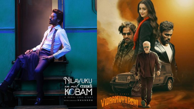 Dhanush : ఆ స్టార్ హీరో వలన కష్టాల్లో ధనుష్