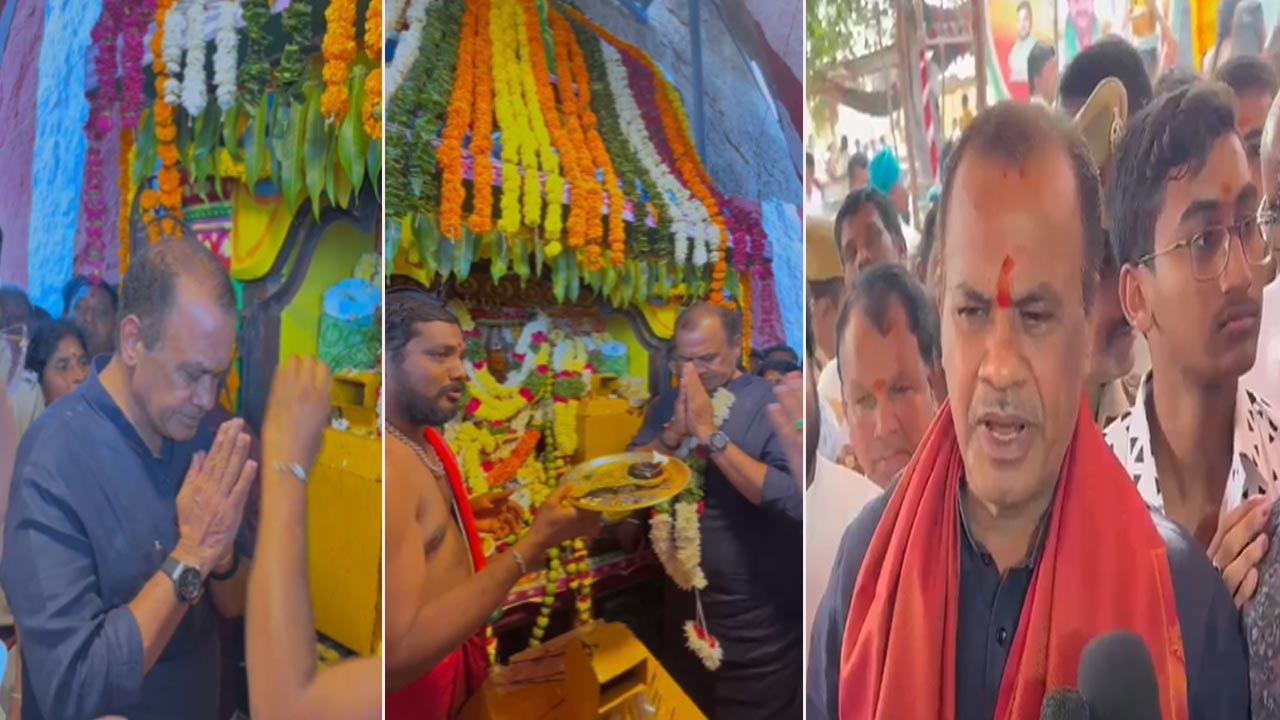 Minister Komatireddy: ఘట్⁬కేసర్⁬లోని గట్టు మైసమ్మ ఆలయంలో మంత్రి కోమటిరెడ్డి ప్రత్యేక పూజలు