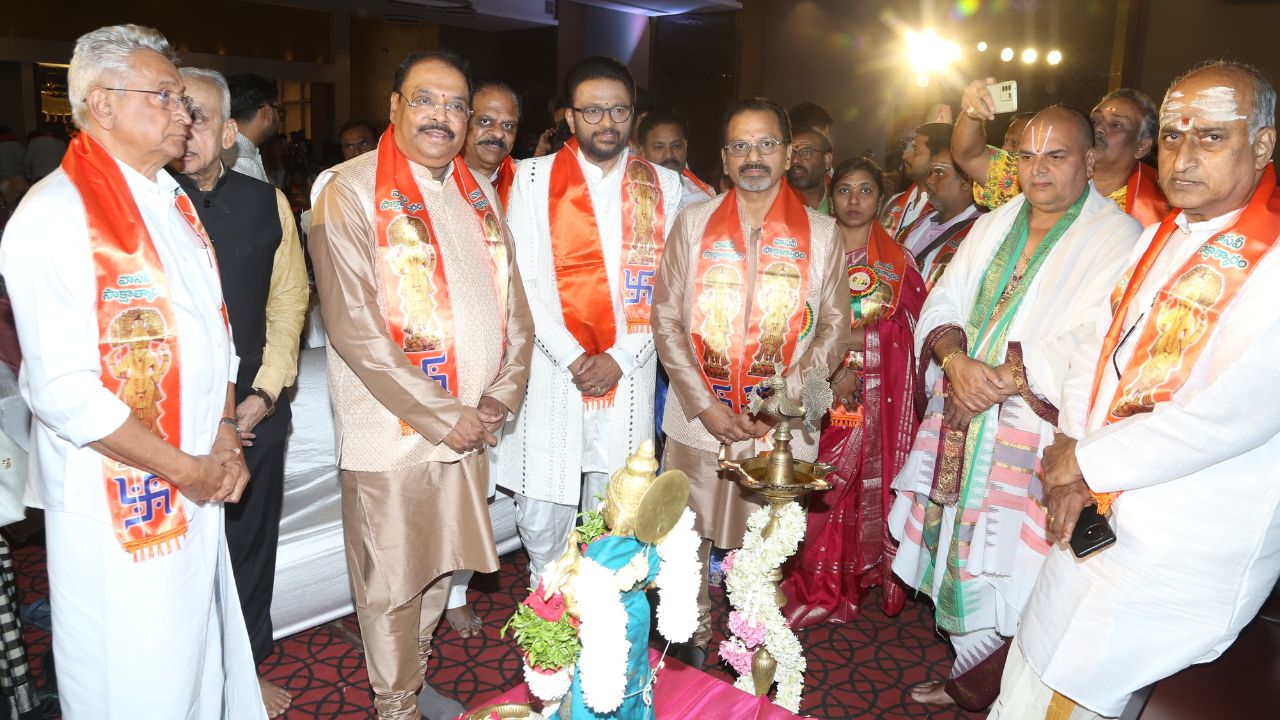 Vasavi Sakshatkaram : ఘనంగా ‘వాసవీ సాక్షాత్కారం’ ఆడియో, వీడియో ఆల్బమ్ ఆవిష్కరణ