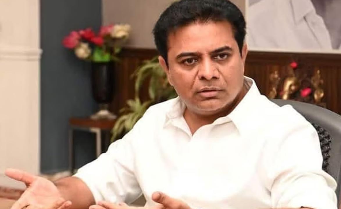 KTR: నేడు సుప్రీంకోర్టులో కేటీఆర్ పిటిషన్‌పై విచారణ..