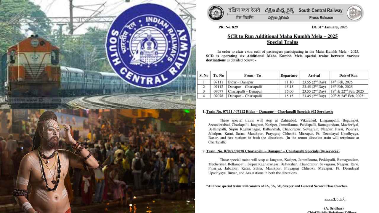 KumbhMela Special Trains: కుంభమేళా భక్తుల కోసం 06 ప్రత్యేక రైళ్లు.. ఏ స్టేషన్లలో హాల్టింగ్ ఉందంటే.?