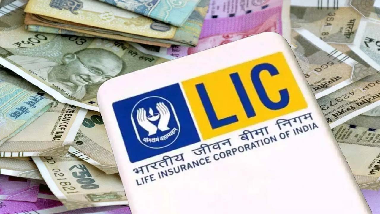LIC Scheme: స్కీమ్ అంటే ఇది కదా.. సింగిల్ ఇన్వెస్ట్‌మెంట్‌తో ప్రతి నెల రూ. 12 వేలు పొందండి
