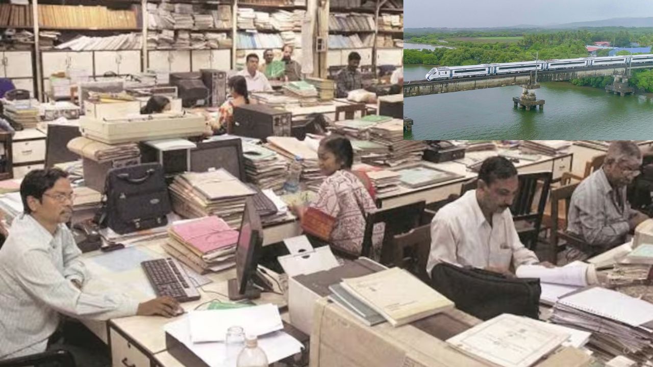 LTC Scheme: కేంద్ర ప్రభుత్వ ఉద్యోగులకు గుడ్ న్యూస్