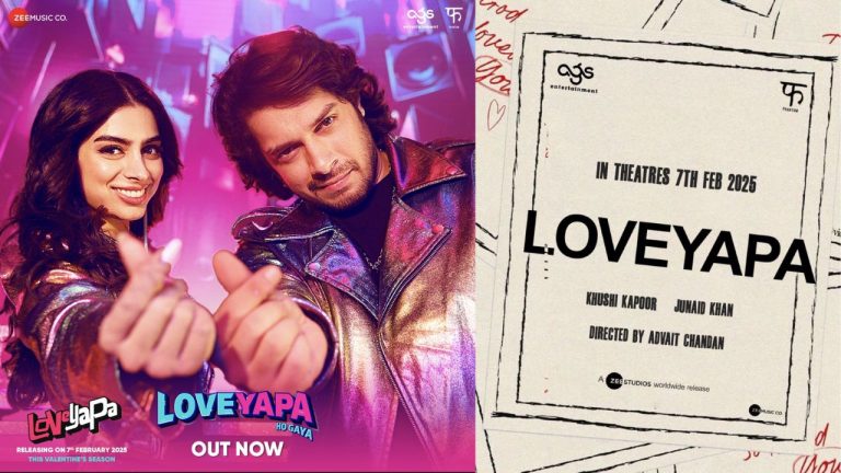 Bollywood : సిల్వర్ స్క్రీన్ ఎంట్రీ ఇస్తున్న స్టార్స్ కిడ్స్