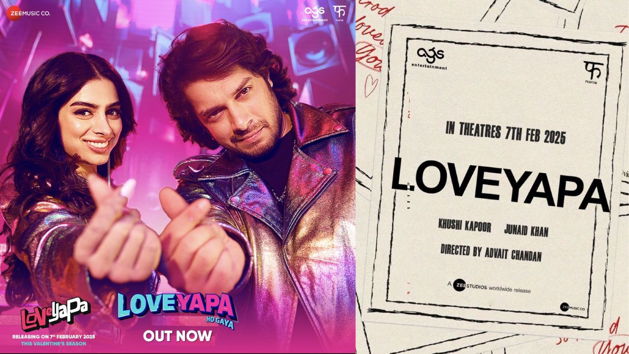 Bollywood : సిల్వర్ స్క్రీన్ ఎంట్రీ ఇస్తున్న స్టార్స్ కిడ్స్