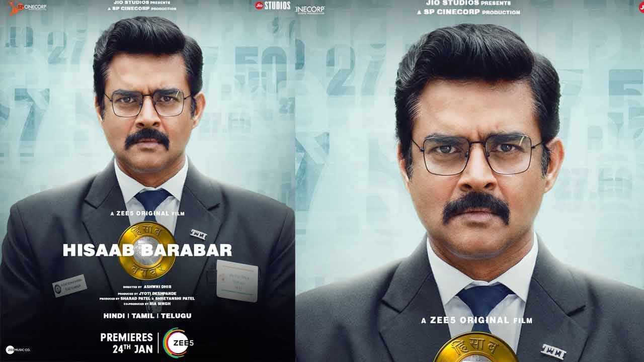 Hisaab Barabar: ఆసక్తి రేపుతున్న ‘హిసాబ్ బరాబర్’ ట్రైలర్