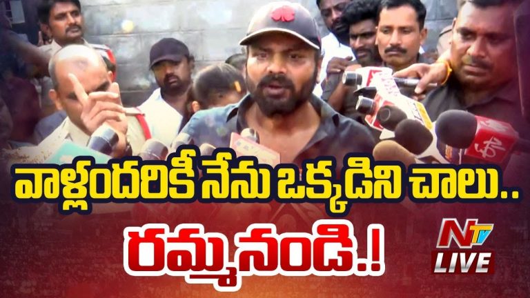 Manchu Manoj: బయటినుంచి రౌడీలను తీసుకొచ్చారు..వాళ్లకు నేను ఒక్కడిని చాలు!