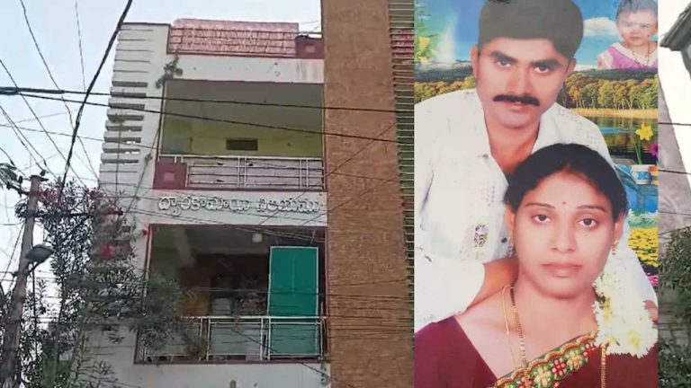 Meerpet Murder Case : మీర్‌ పేట్‌ మర్డర్ కేస్.. గురుమూర్తికి 14 రోజుల రిమాండ్