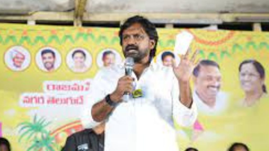 Mla Adireddy Srinivas