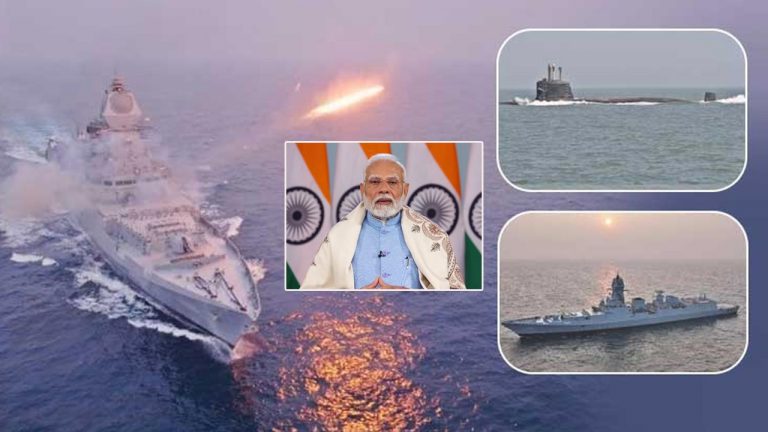 PM Modi: నేడు నేవీలోకి మరో మూడు యుద్ధనౌకలు.. జాతికి అంకితం చేయన్నున్న ప్రధాని మోడీ