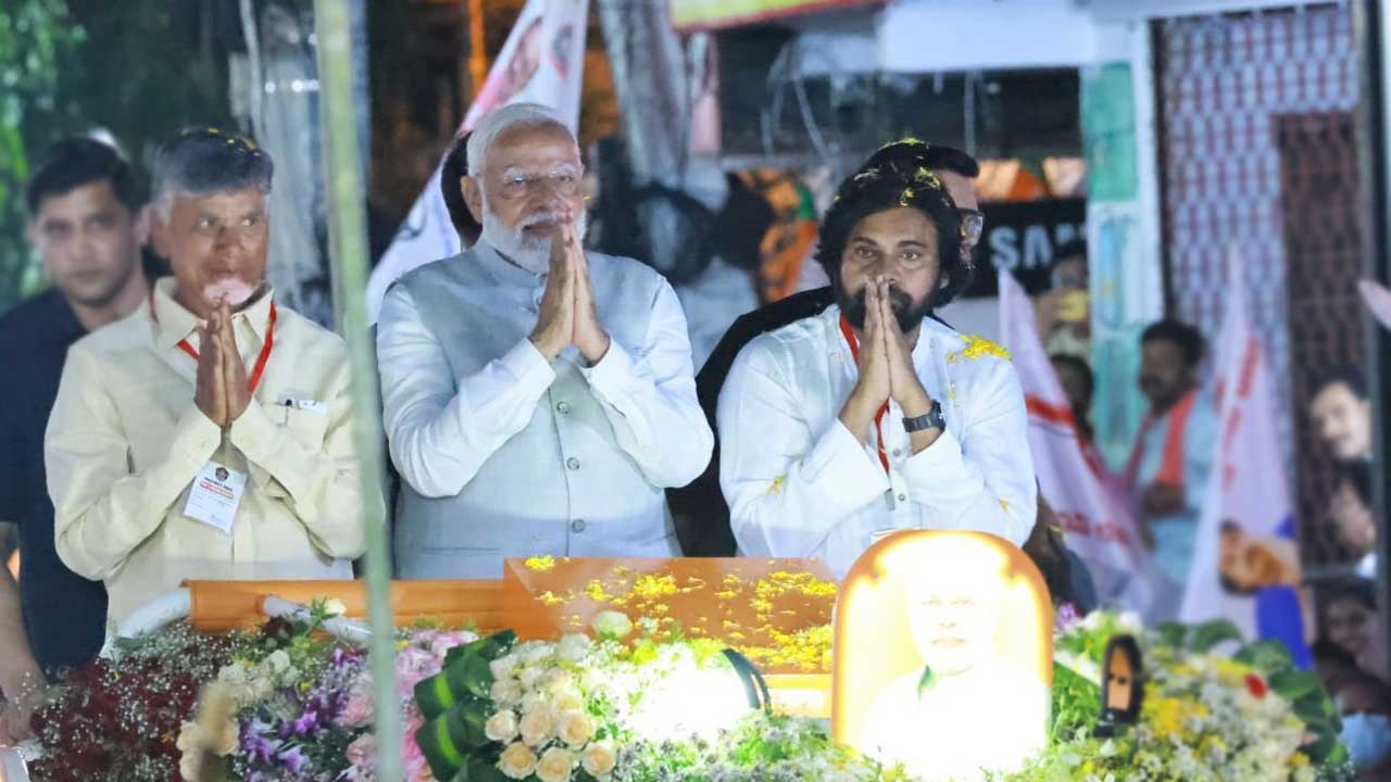 PM Modi Vizag Tour: ప్రధాని మోడీ పర్యటనకు చకచకా ఏర్పాట్లు.. విశాఖలో ఆంక్షలు..