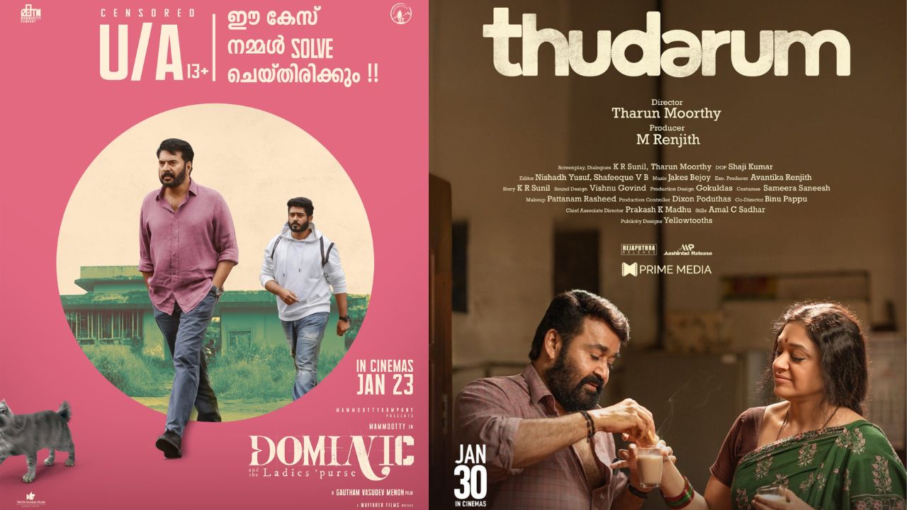 Mollywood : మెగాస్టార్ vs కంప్లీట్ స్టార్.. గెలుపెవరిది..?