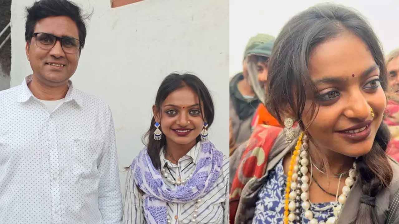 Monalisa Kumbh: బాలీవుడ్ సినిమా సైన్ చేసిన తేనెకళ్ల మోనాలిసా