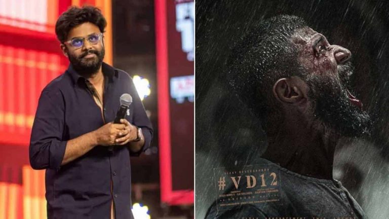 VD 12: జెర్సీ చేసిన డైరెక్టరేనా? వీడీ 12 చూసి షాక్.. హైపెక్కించేస్తున్న నాగవంశీ