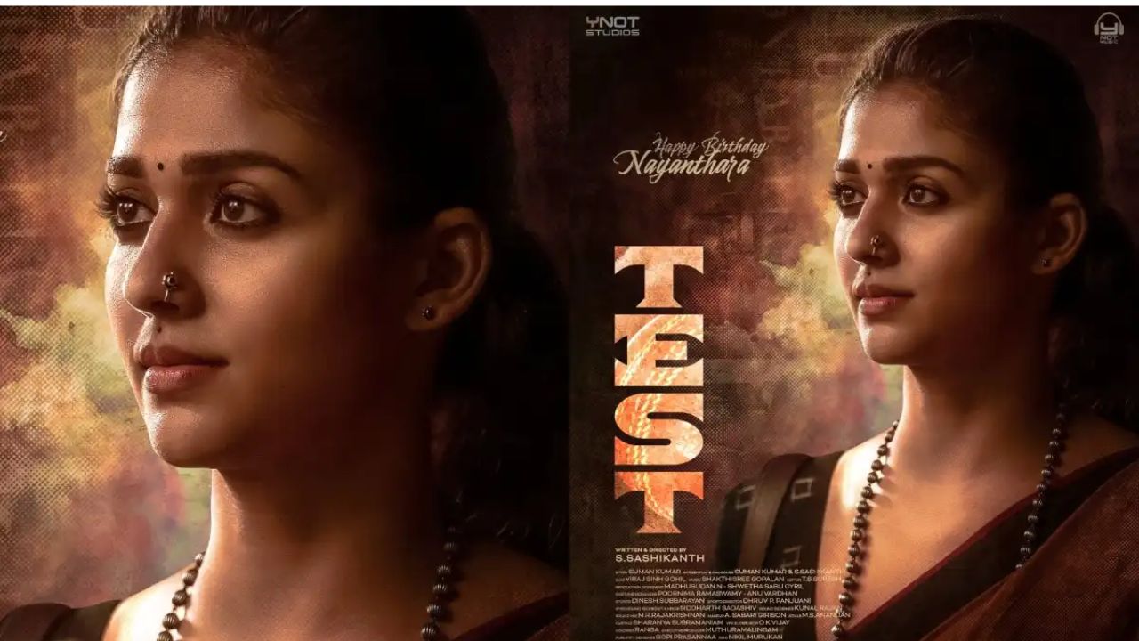 Nayanthara: నేరుగా ఓటీటీలో రిలీజ్ కానున్న నయనతార మూవీ..?
