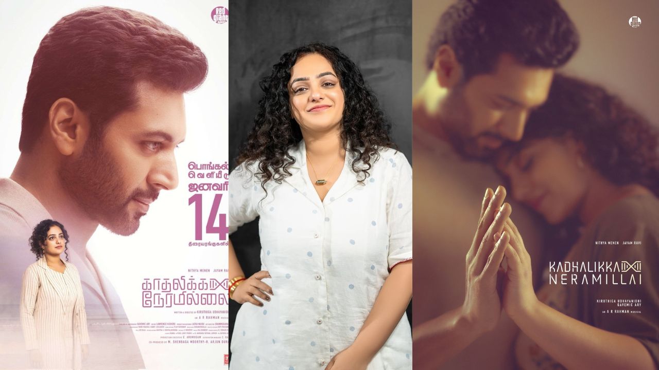 Nithya Menen : సోషల్ మీడియాలో విమర్శలు ఎదుర్కొంటున్న నిత్యామీనన్